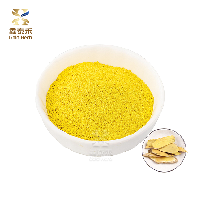 Barberry extract granules
